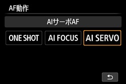 f:id:tama-9:20180409034249j:plain