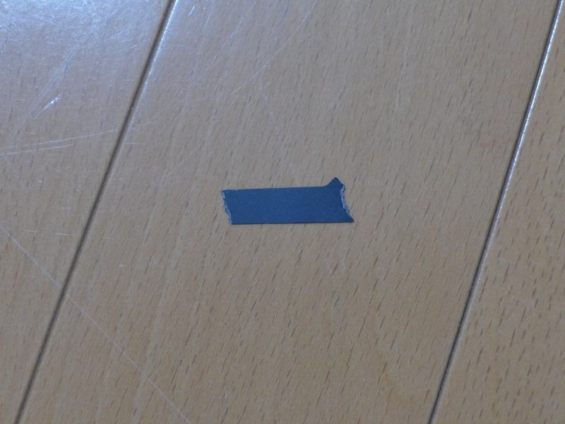 f:id:tama-9:20180904135847j:plain