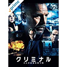 f:id:tama-9:20181231165547j:plain