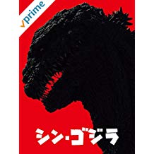 f:id:tama-9:20181231170744j:plain