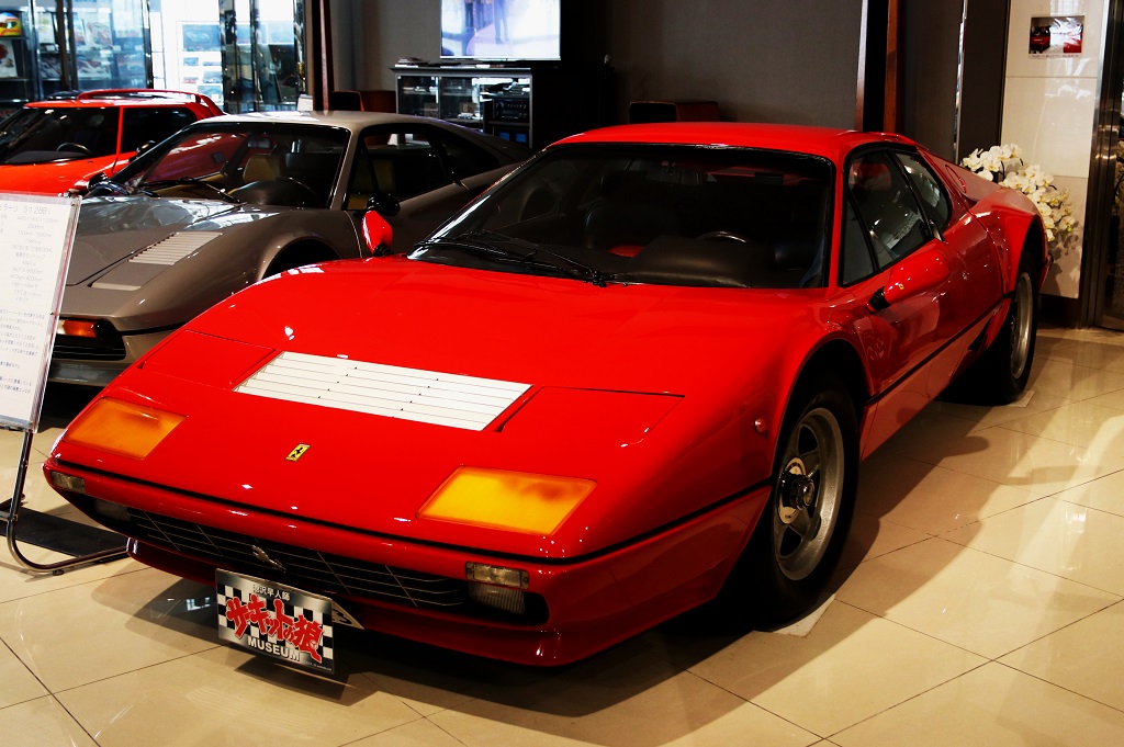 f:id:tama-9:20190426190438j:plain