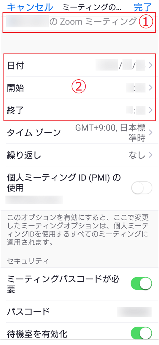 f:id:tama-9:20201006081240p:plain f:id:tama-9:20201006081240p:plain