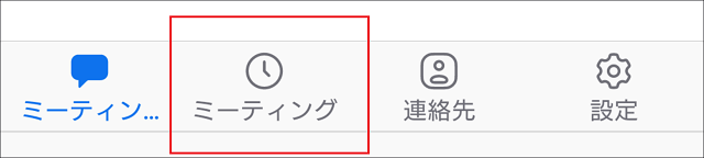 f:id:tama-9:20201008225543p:plain f:id:tama-9:20201008225543p:plain
