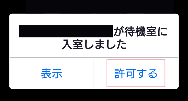 f:id:tama-9:20201009002930p:plain f:id:tama-9:20201009002930p:plain