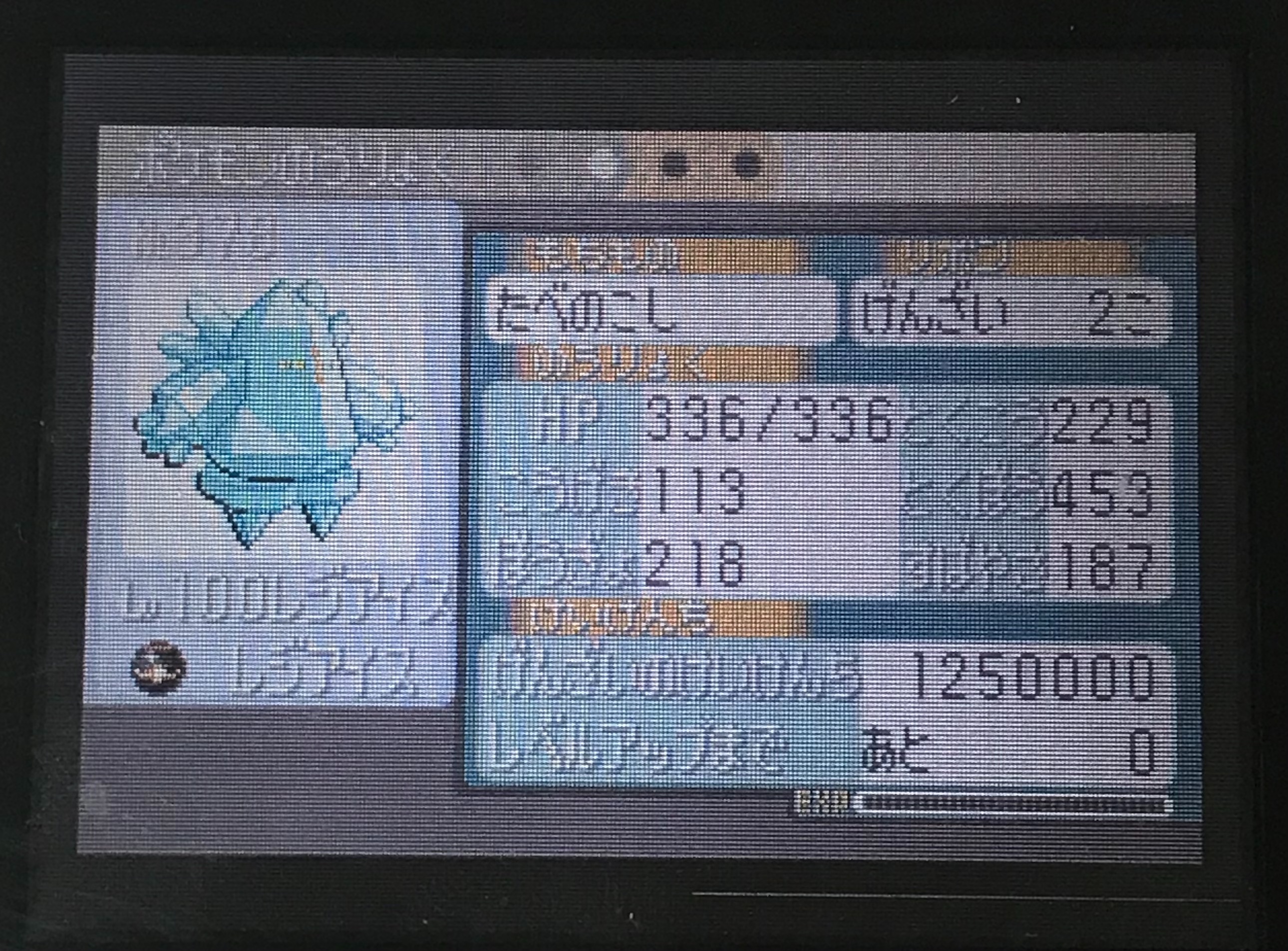 f:id:tama-hagane:20210316173540j:image