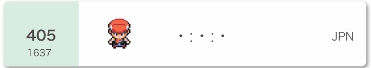 f:id:tama-hagane:20210914204704j:image