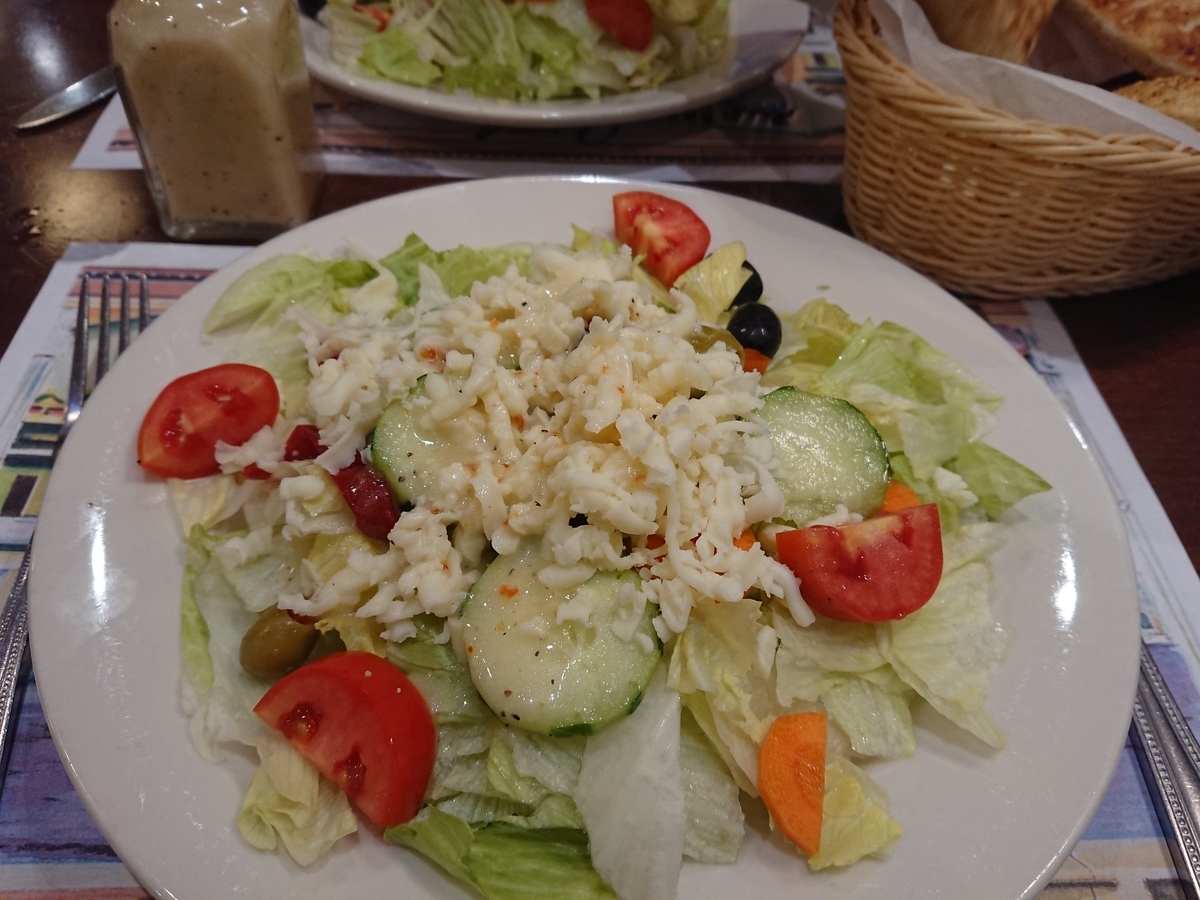 f:id:tama-qsoku:20200816225304j:plain f:id:tama-qsoku:20200816225304j:plain