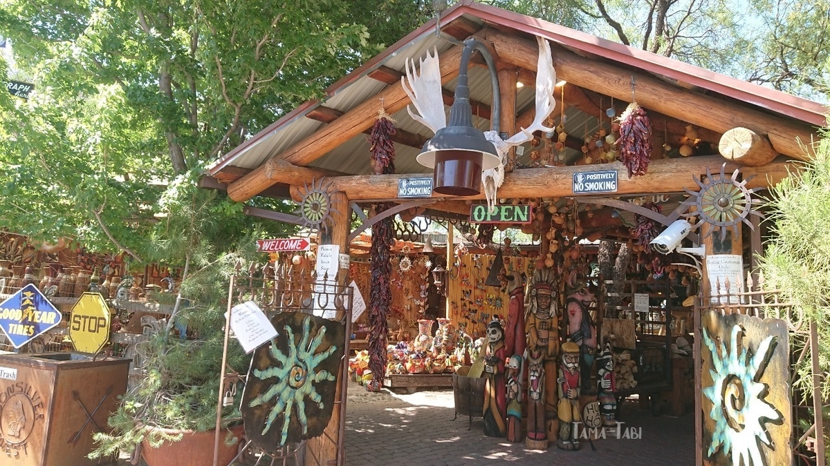 f:id:tama-qsoku:20211025120223j:plain