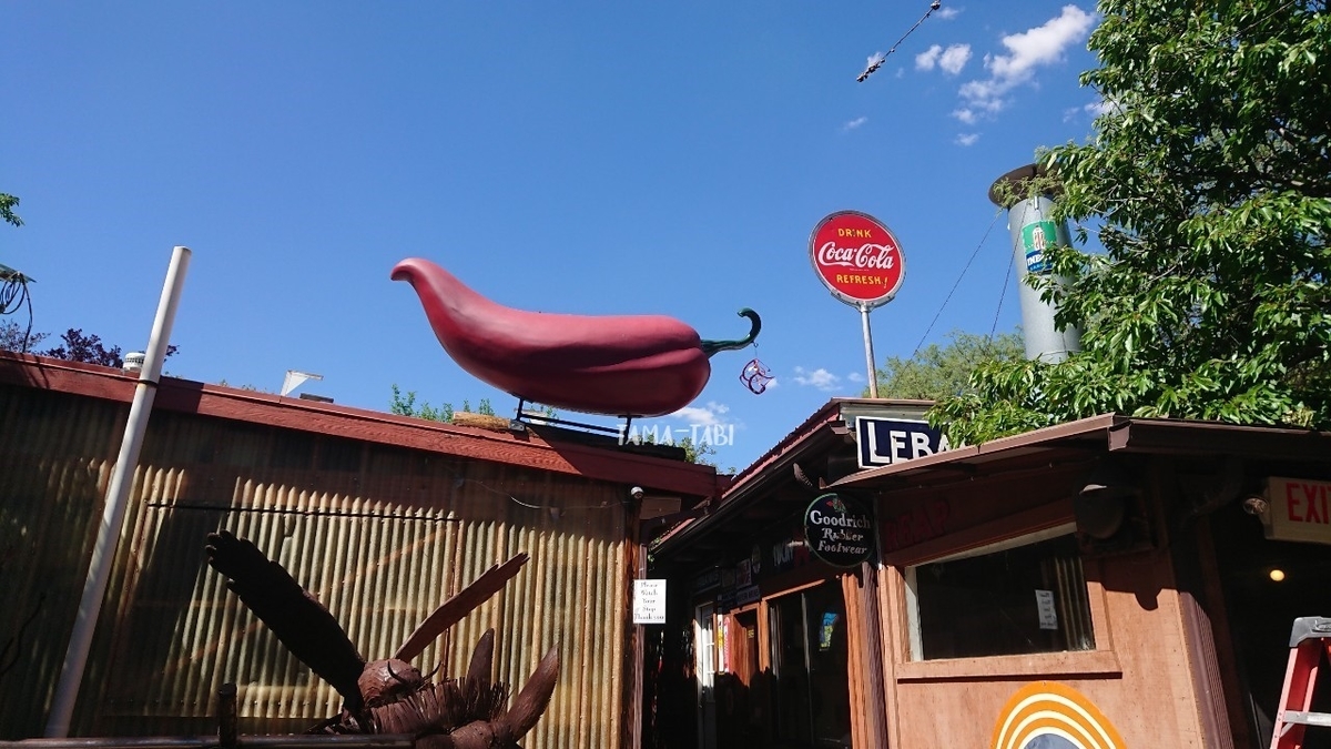 f:id:tama-qsoku:20211025140054j:plain