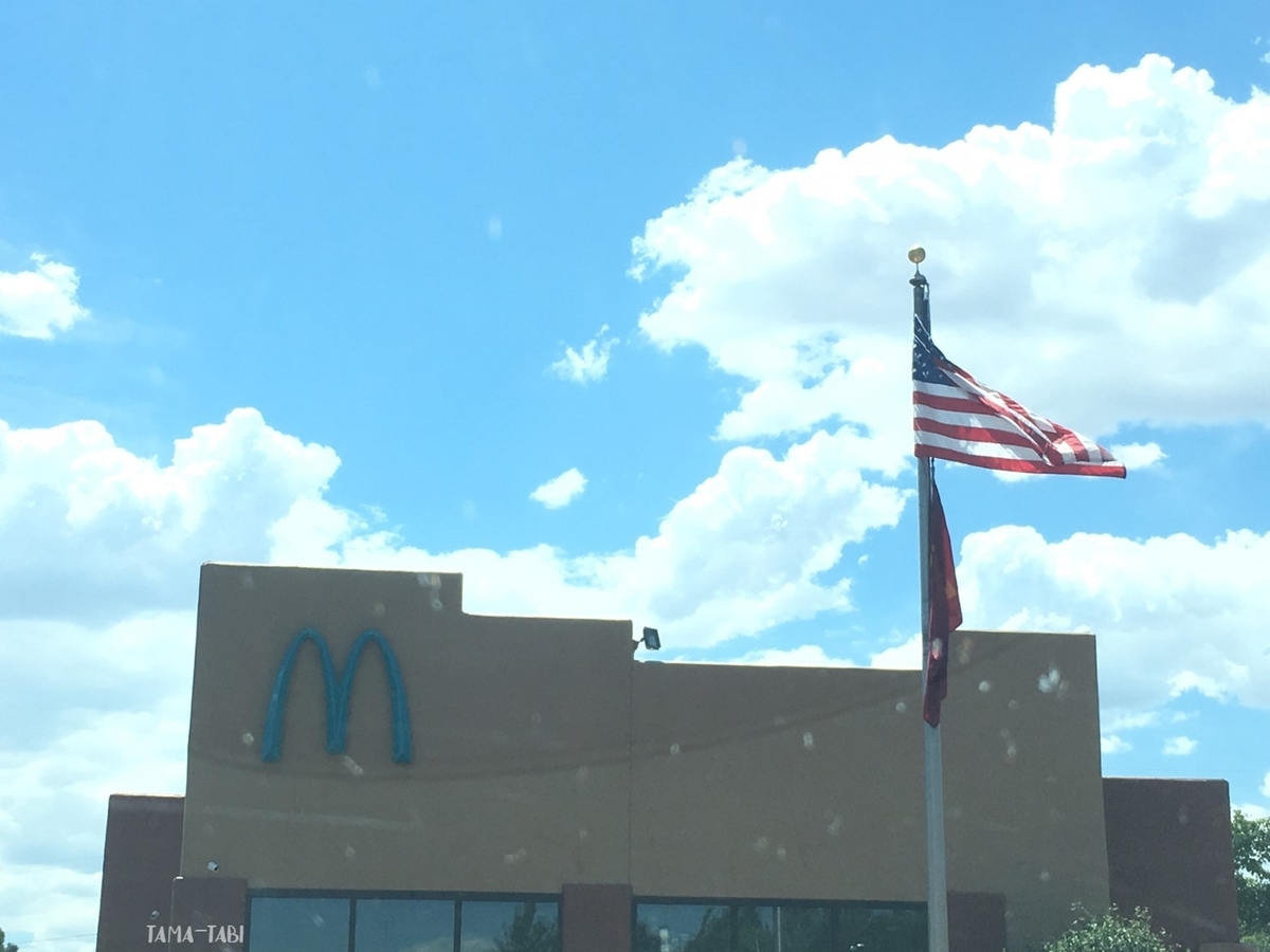 f:id:tama-qsoku:20211025153641j:plain