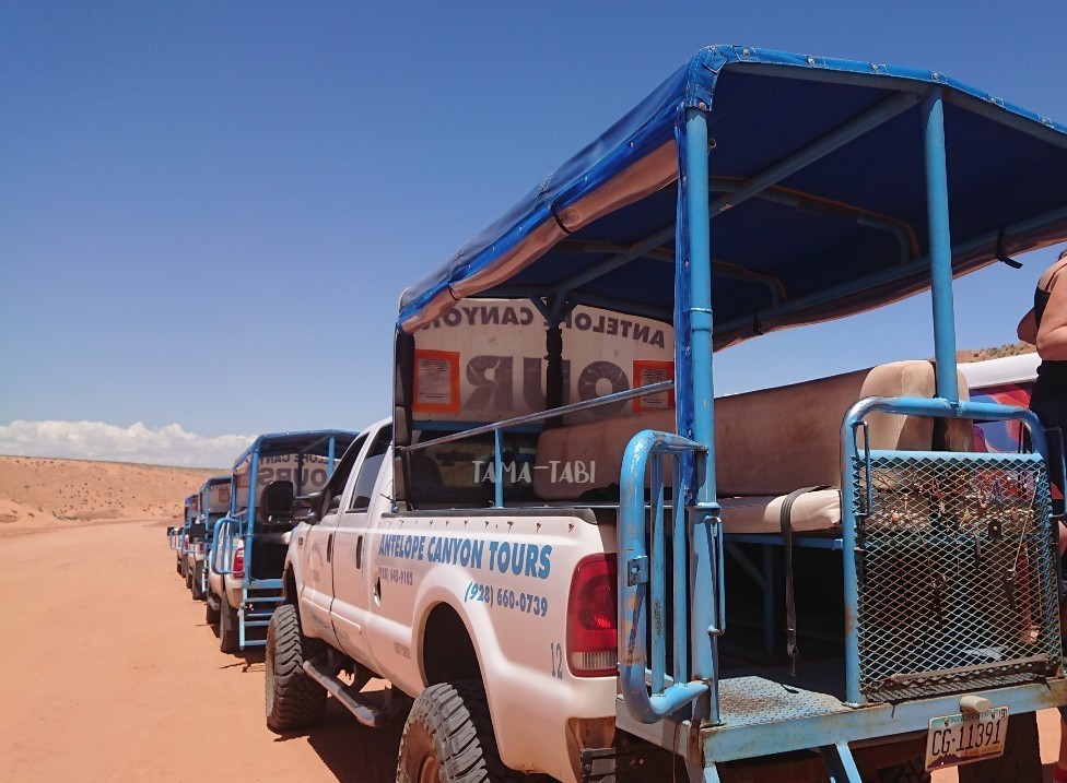 f:id:tama-qsoku:20211026154634j:plain