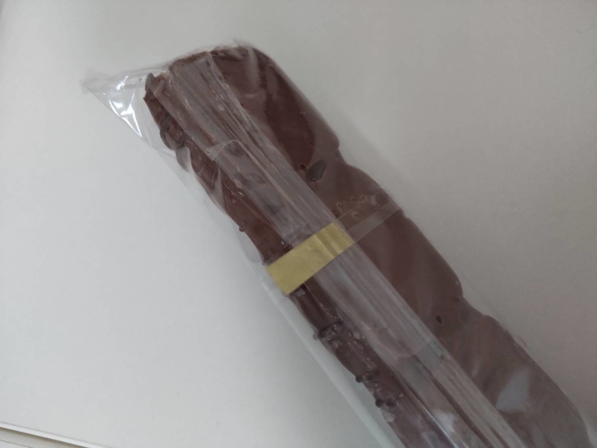 f:id:tama-qsoku:20220209114737j:plain