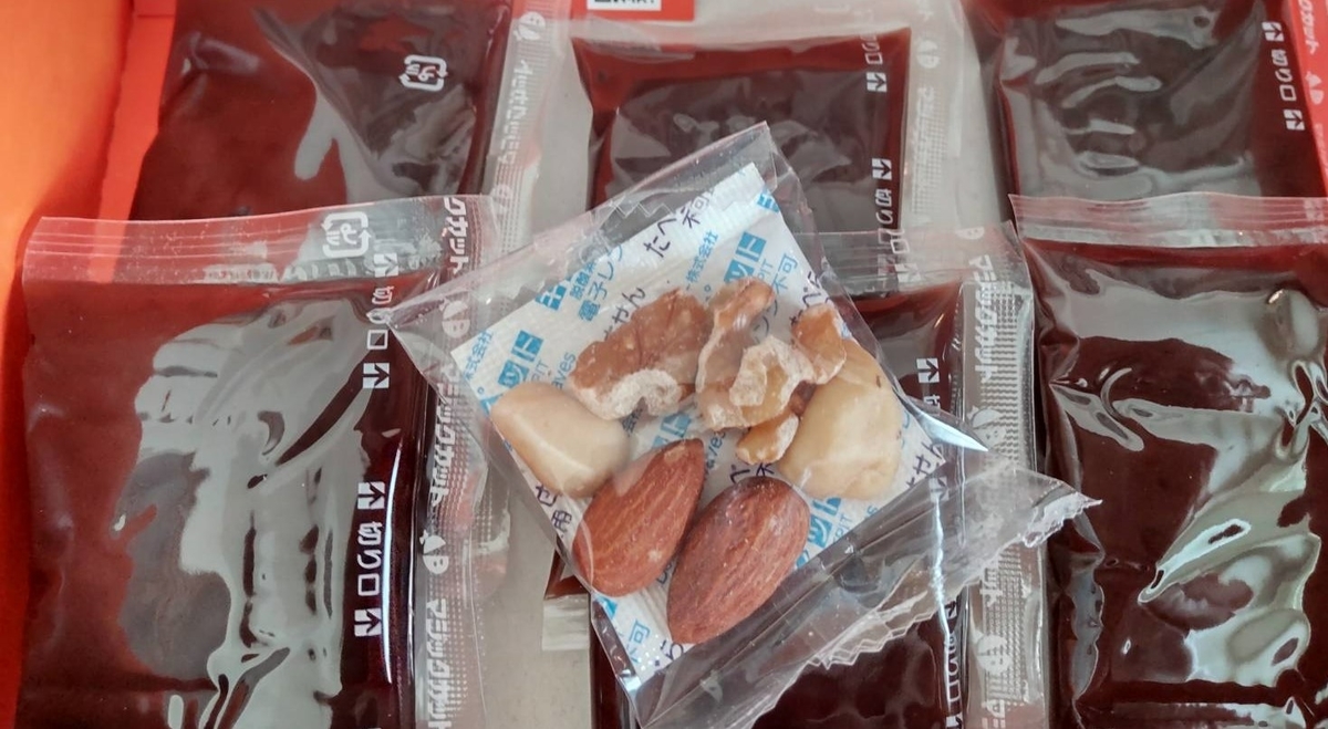 f:id:tama-qsoku:20220315150537j:plain