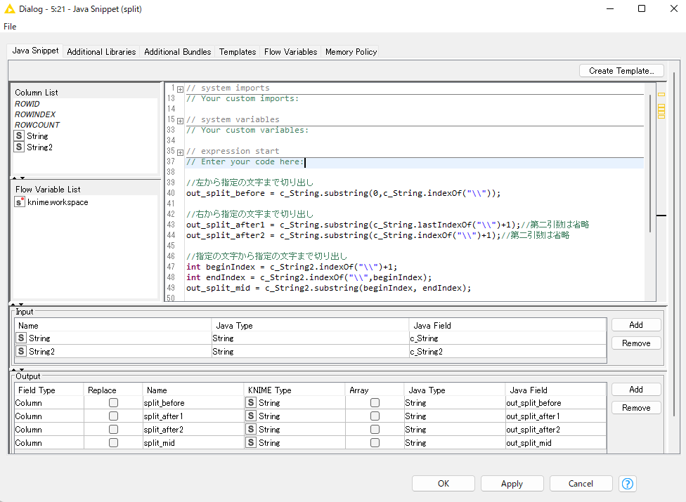 KNIME_文字列操作その1【Java Snippet】左から/右から指定の文字まで切り出し - たま氏の覚え書き