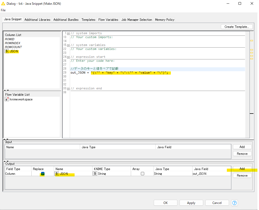KNIME_APIの使用【Post Request】【String to JSON】【JSON to Table】 - たま氏の覚え書き