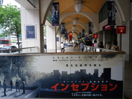 f:id:tama2:20100718202944j:image f:id:tama2:20100718202944j:image