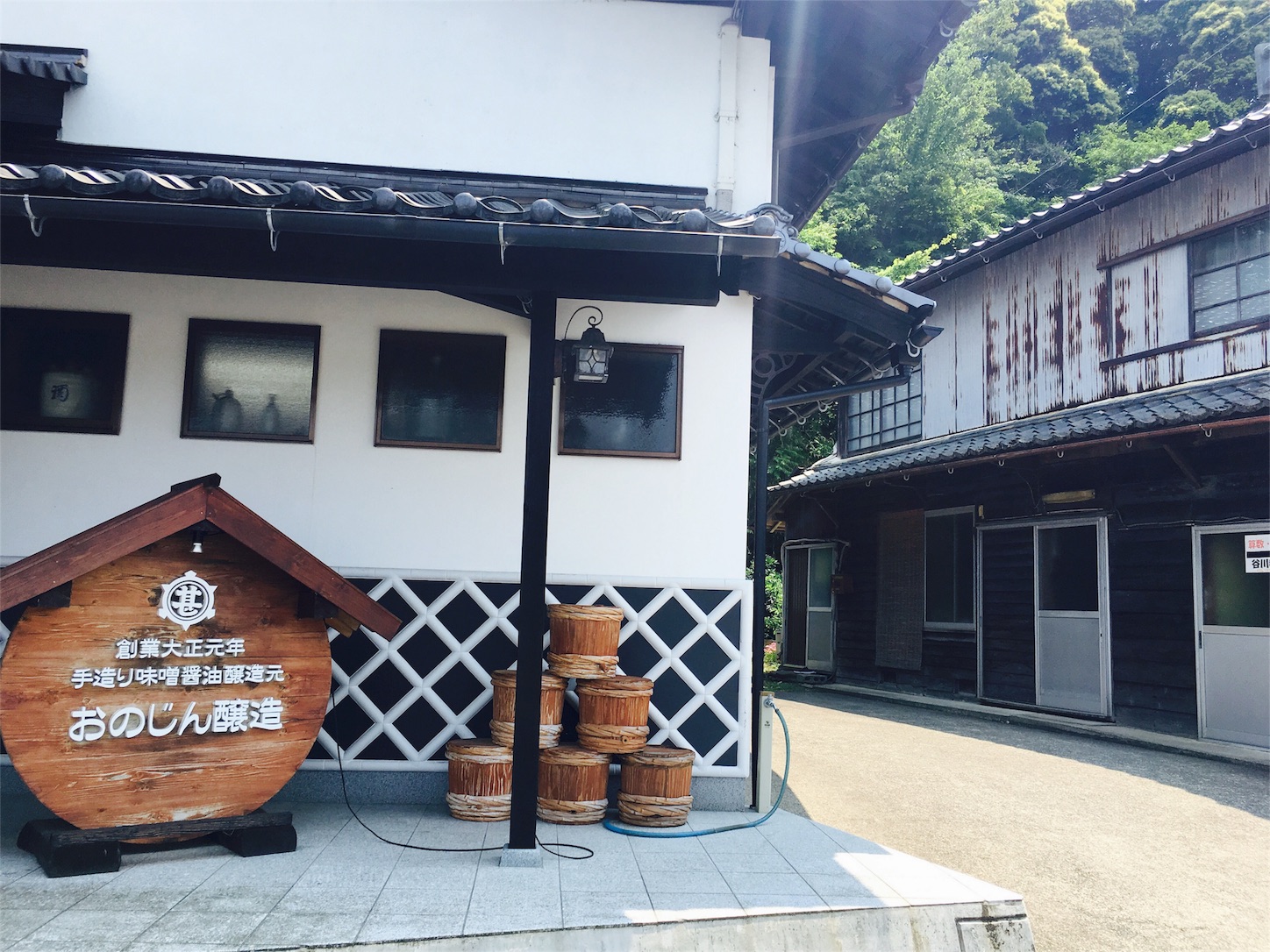 f:id:tama222111:20160523211308j:image f:id:tama222111:20160523211308j:image