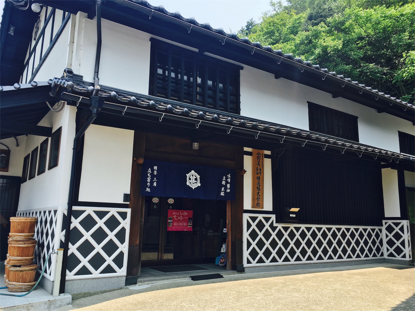f:id:tama222111:20160523211316j:image f:id:tama222111:20160523211316j:image