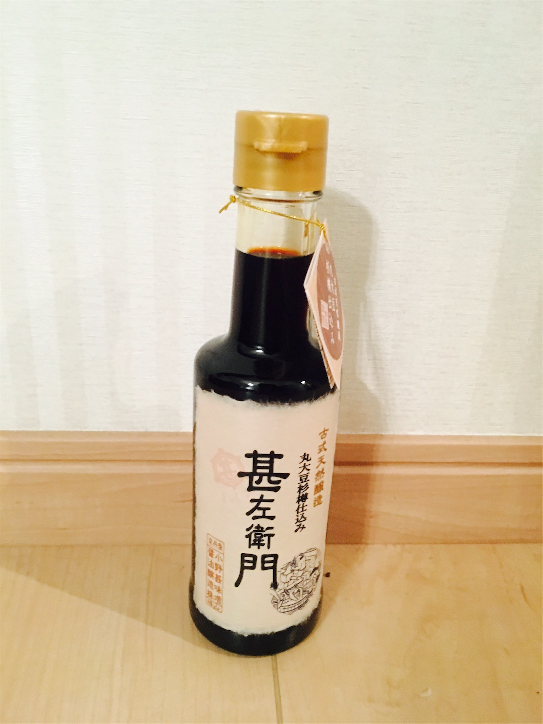 f:id:tama222111:20160525083824j:image f:id:tama222111:20160525083824j:image