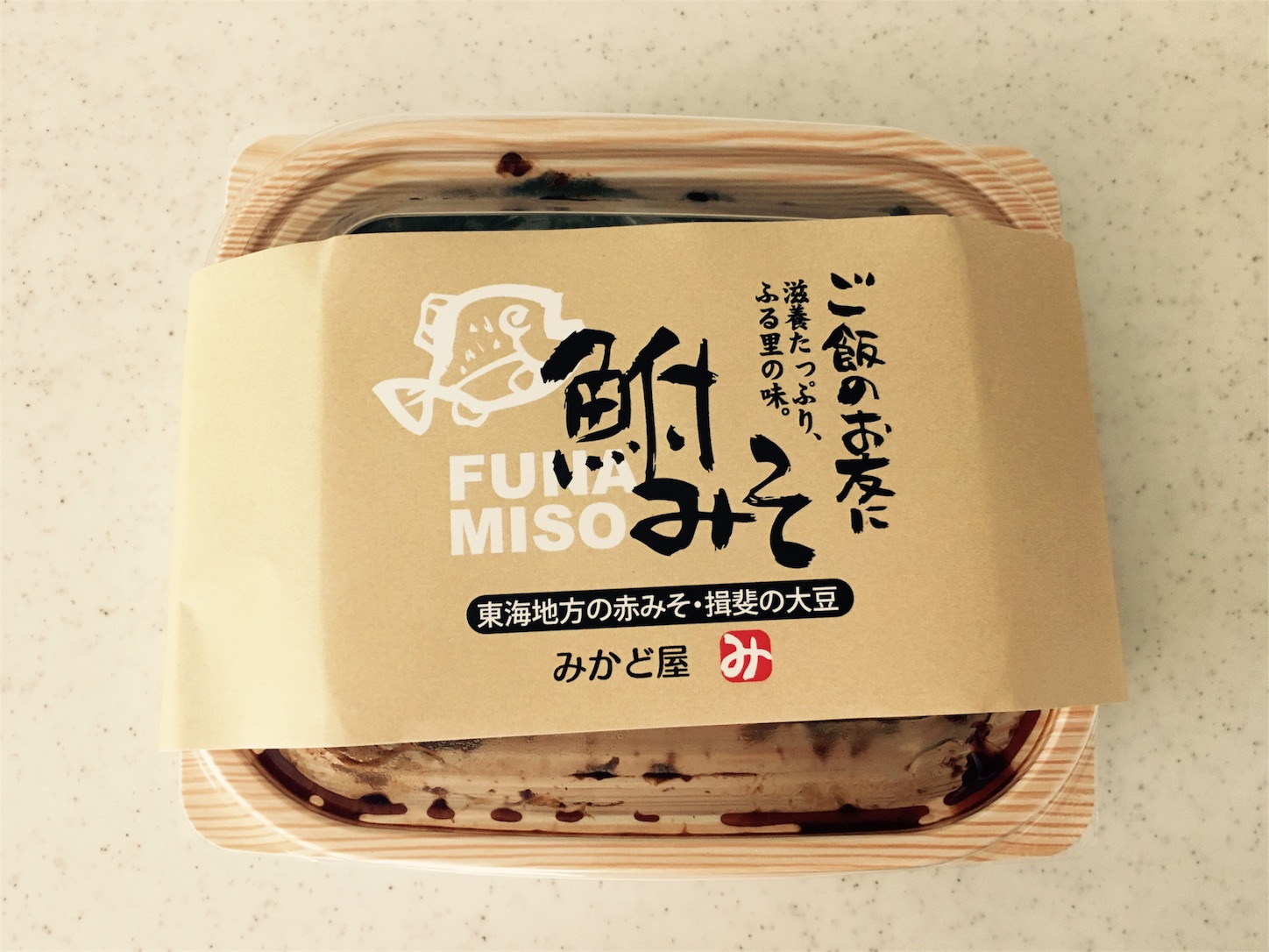 f:id:tama222111:20160530204956j:image f:id:tama222111:20160530204956j:image