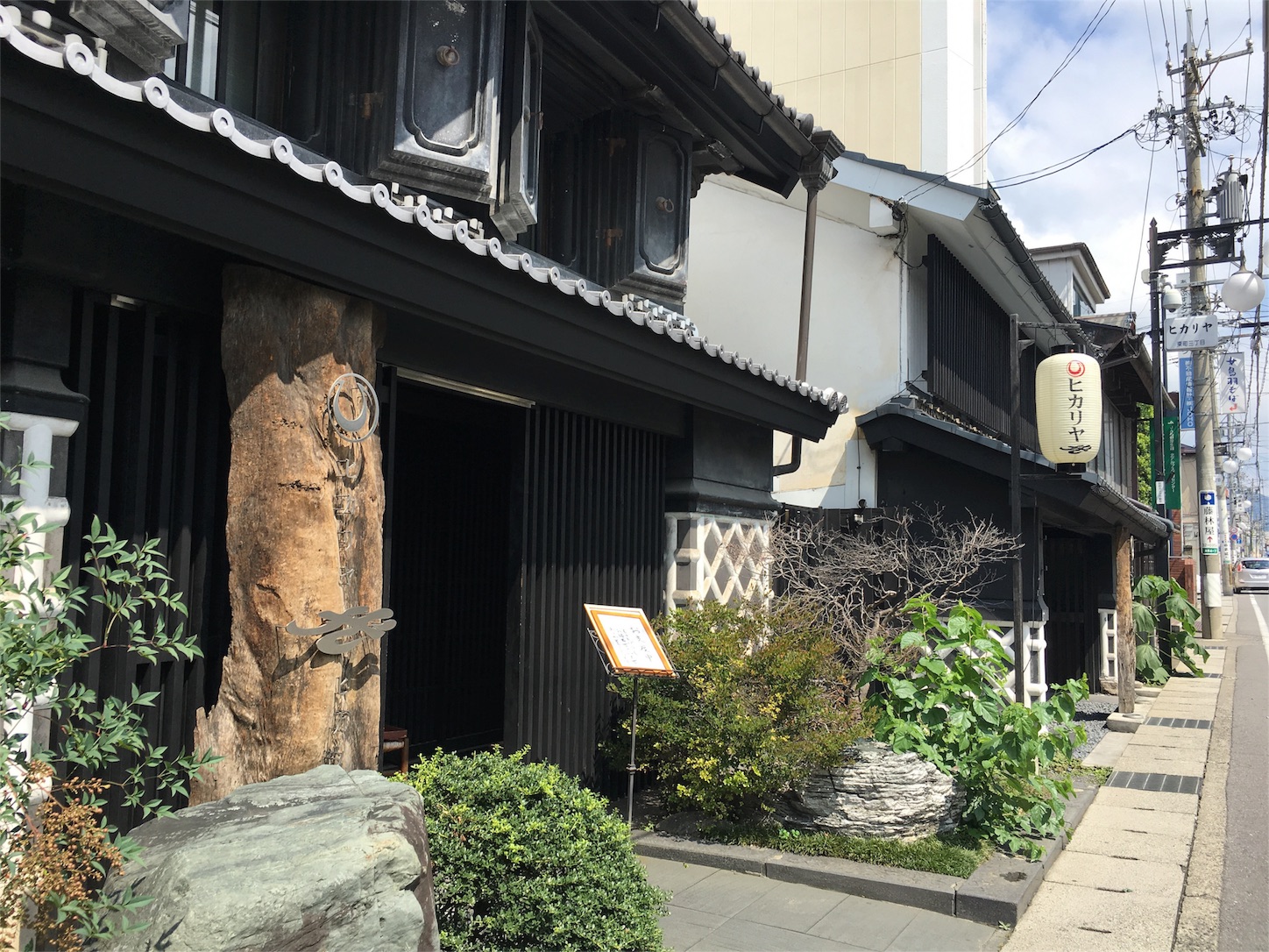 f:id:tama222111:20160807133449j:image f:id:tama222111:20160807133449j:image