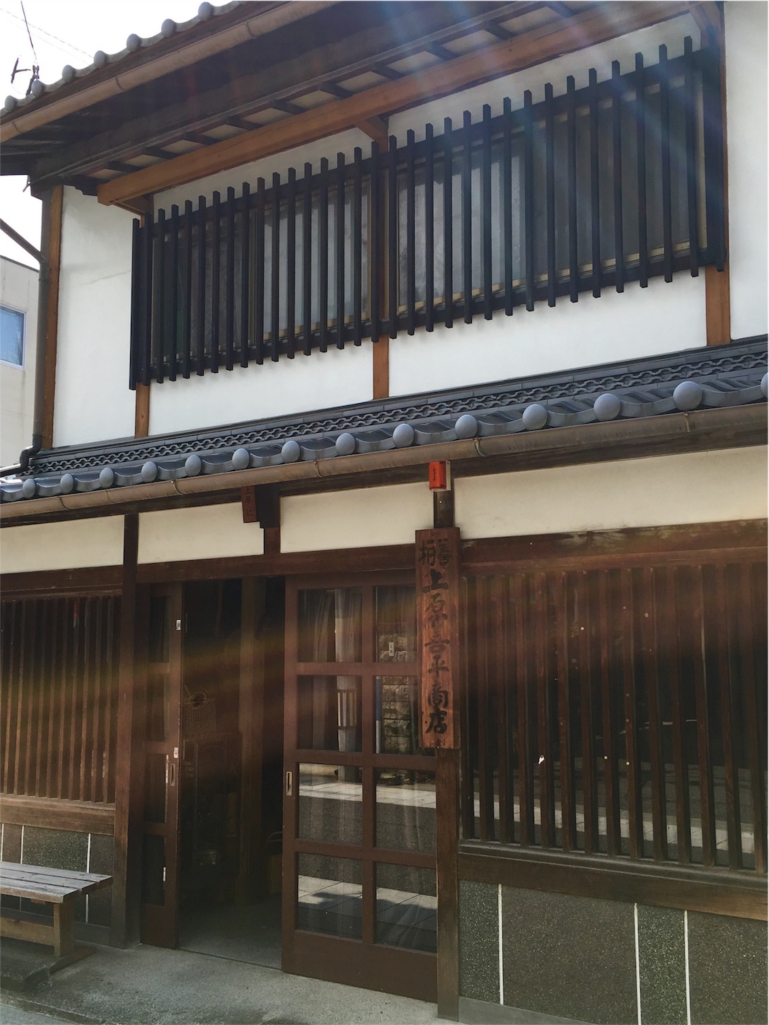 f:id:tama222111:20160807133505j:image f:id:tama222111:20160807133505j:image