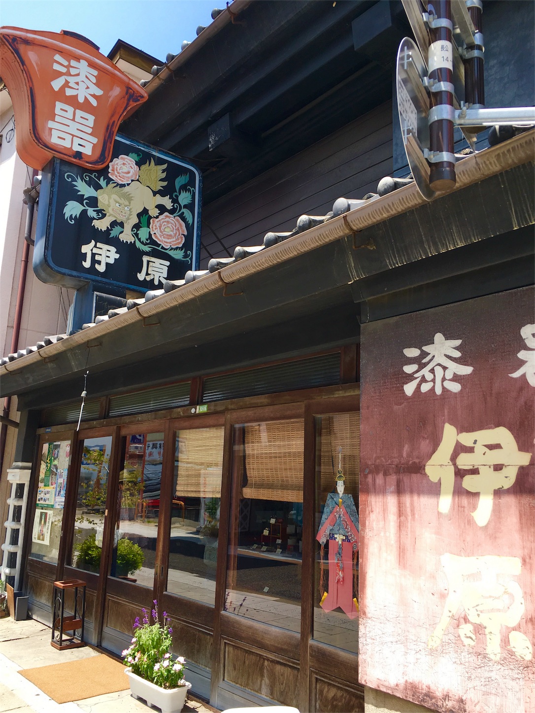 f:id:tama222111:20160807133910j:image f:id:tama222111:20160807133910j:image