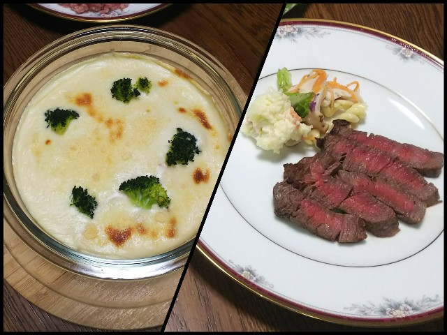 ポテトグラタンとステーキ