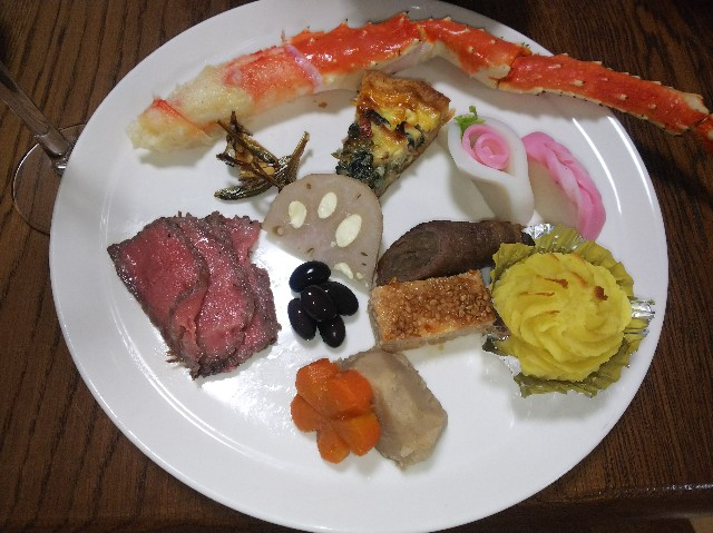 f:id:tama2usachan:20190113105829j:image