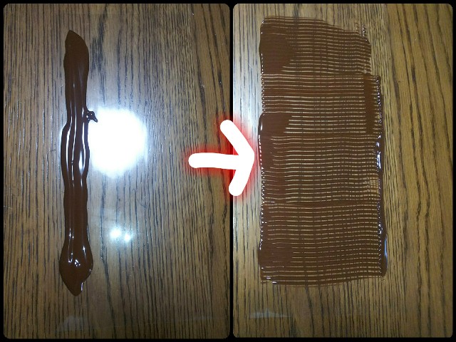 f:id:tama2usachan:20190208112146j:image