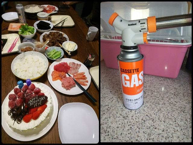 f:id:tama2usachan:20190208160435j:image