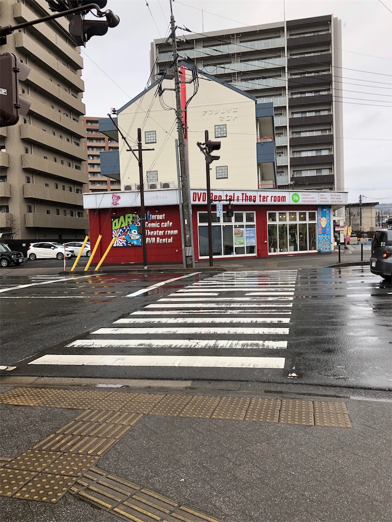 f:id:tama428428:20190317125058j:image f:id:tama428428:20190317125058j:image
