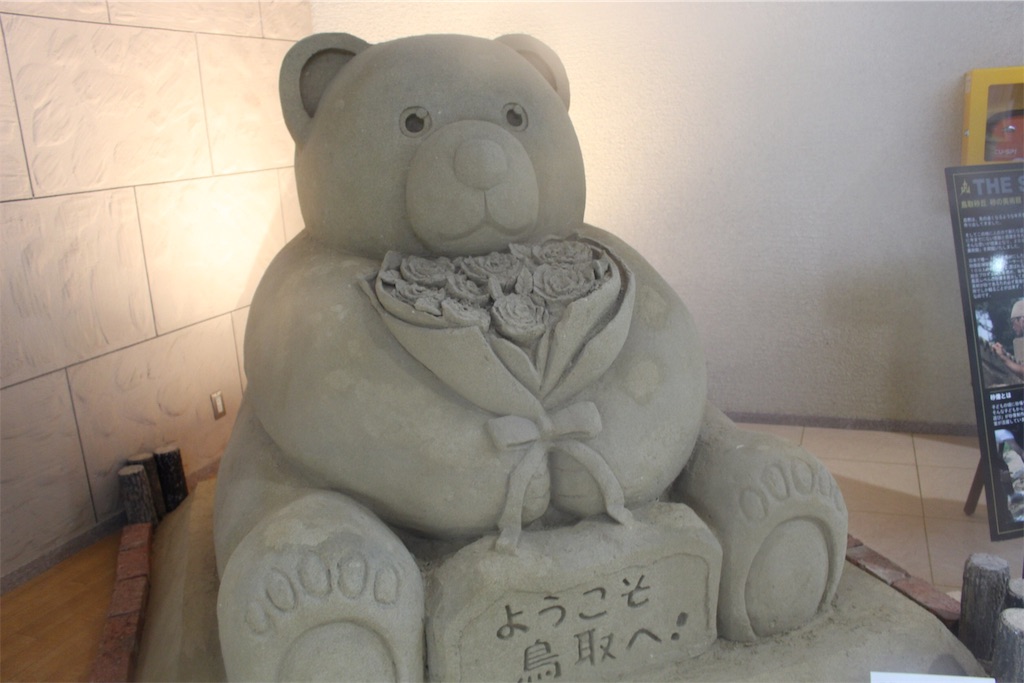 f:id:tama428428:20190318195241j:image f:id:tama428428:20190318195241j:image