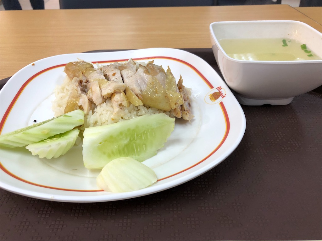 f:id:tama428428:20190328213241j:image f:id:tama428428:20190328213241j:image
