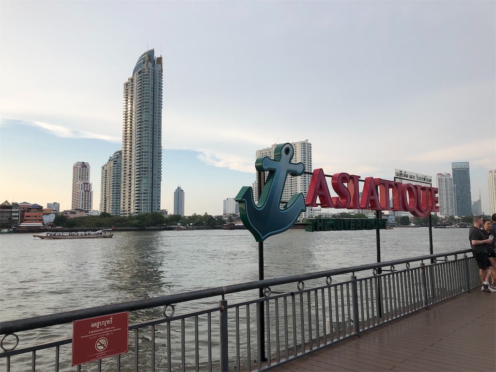 f:id:tama428428:20190331130033j:image f:id:tama428428:20190331130033j:image
