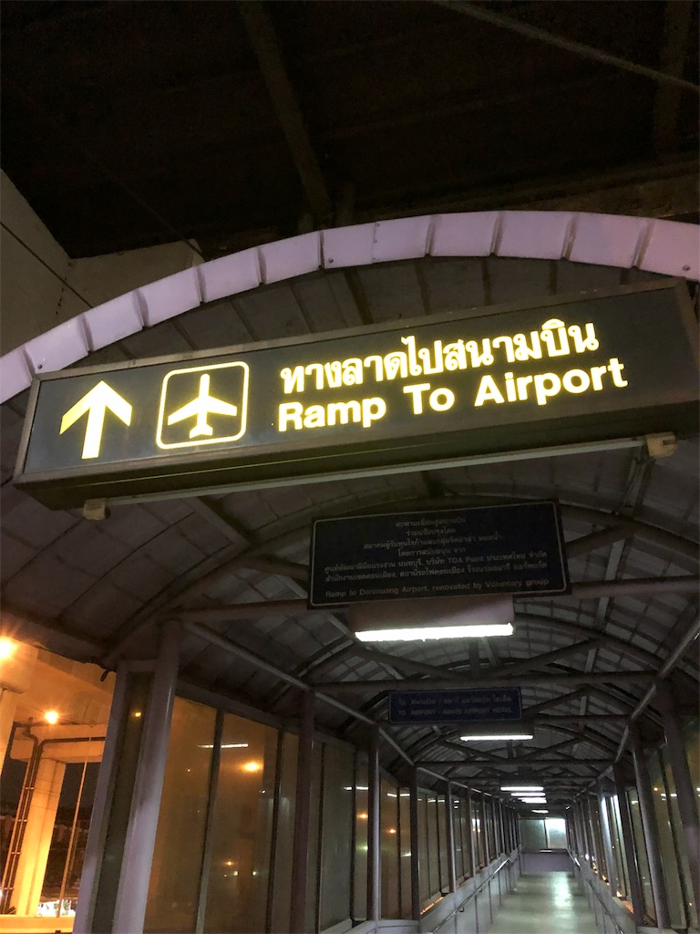 f:id:tama428428:20190403145723j:image f:id:tama428428:20190403145723j:image
