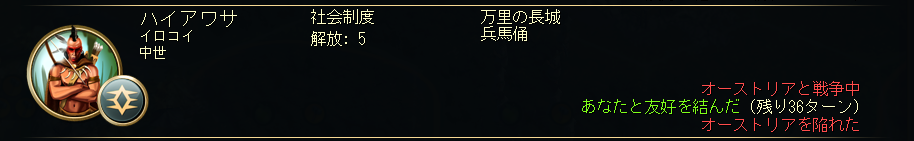 f:id:tama44295:20190209174912p:plain