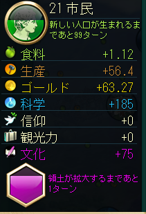 f:id:tama44295:20190211160307p:plain