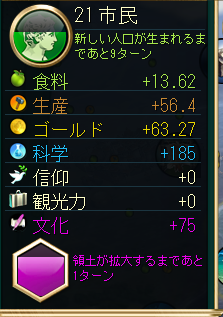 f:id:tama44295:20190211160321p:plain