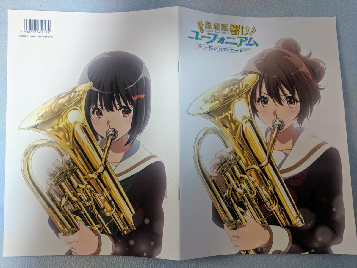 f:id:tama_akiha:20190428150145p:plain f:id:tama_akiha:20190428150145p:plain