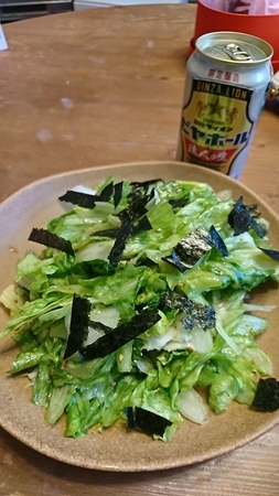 f:id:tama_arai:20200428141734j:image f:id:tama_arai:20200428141734j:image