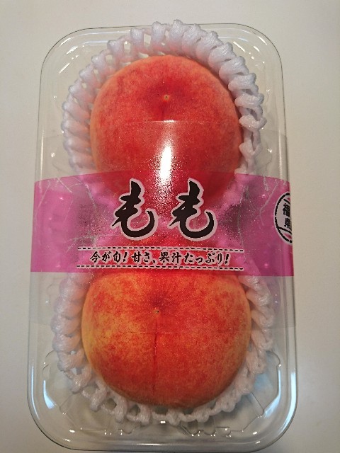 f:id:tama_arai:20200731200847j:image f:id:tama_arai:20200731200847j:image