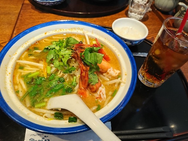 f:id:tama_arai:20201114192528j:image f:id:tama_arai:20201114192528j:image