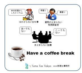 f:id:tamabar:20161220015519j:plain