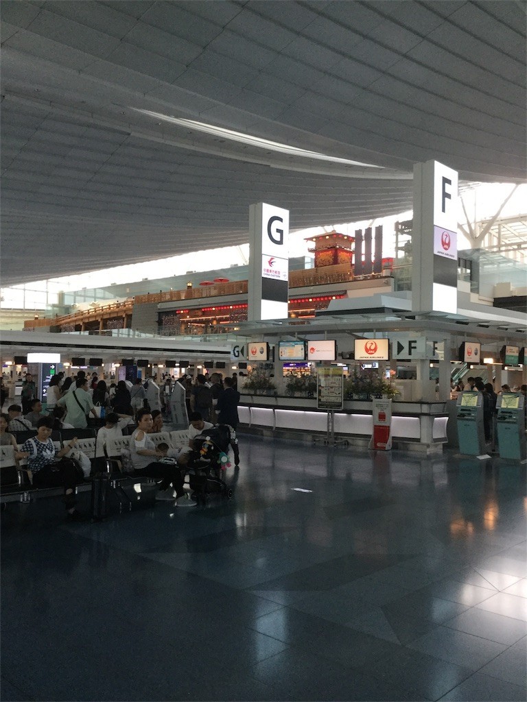 ビバ 羽田空港国際線ターミナル おぐ羅 和食 Tama Tax Tokyo はてな支店 開業税理士の玉婆が熱く語るページ ビバ 羽田空港国際線ターミナル おぐ羅 和食 Tama Tax Tokyo はてな支店 開業税理士の玉婆が熱く語るページ