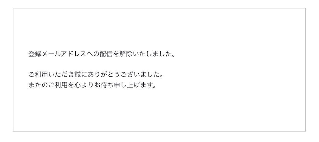 f:id:tamabar:20180118170520j:image