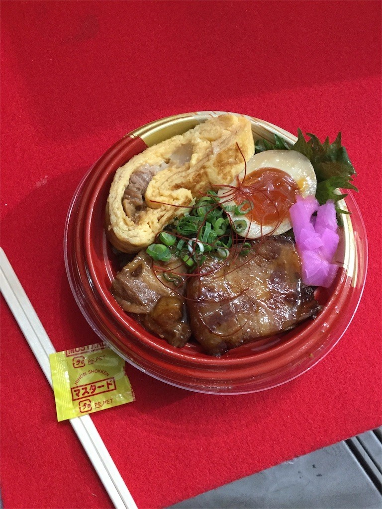 f:id:tamabar:20180118171102j:image