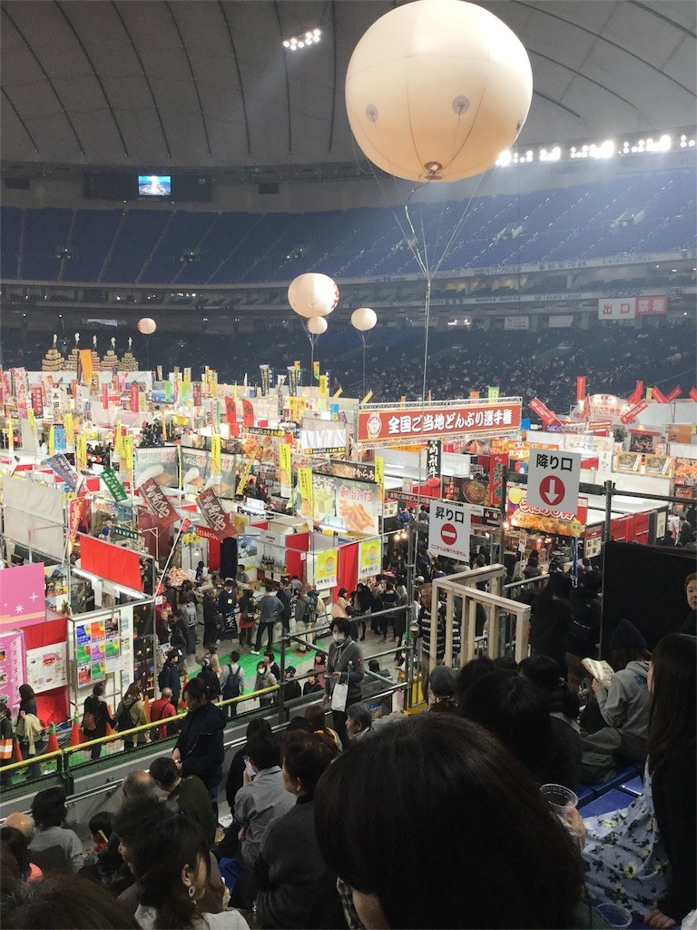 f:id:tamabar:20180118171326j:image