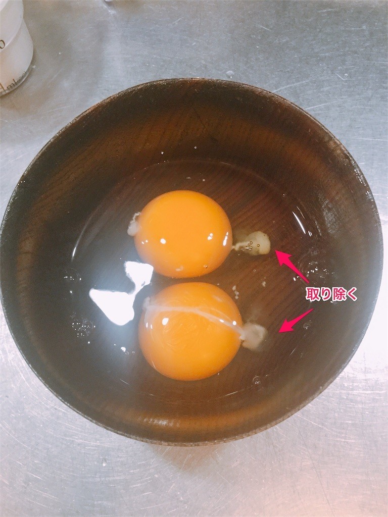 f:id:tamabar:20190115081229j:image f:id:tamabar:20190115081229j:image