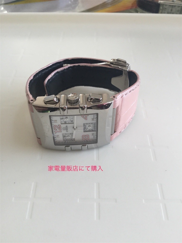 f:id:tamabar:20190117092801j:plain
